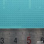 LED encapsulated glass lens glass cover style 08